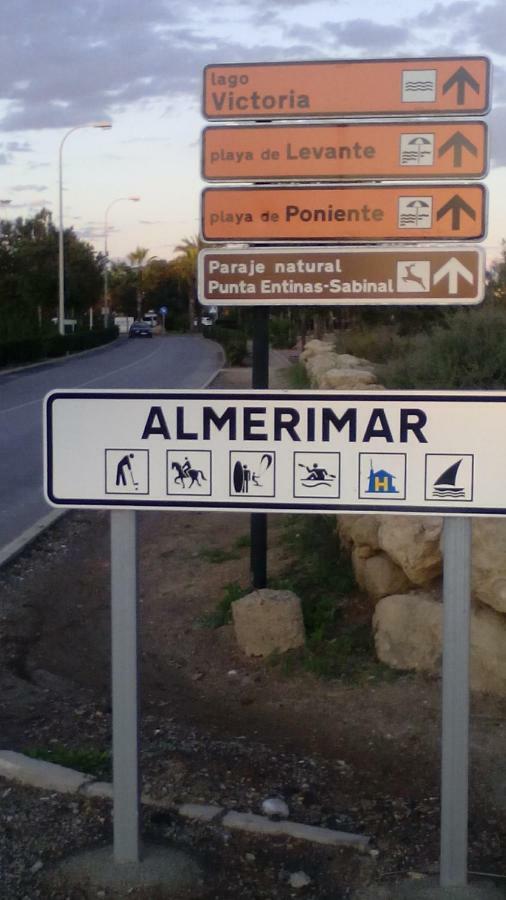 Almerimar Paraiso Al Mar Балерма Екстер'єр фото